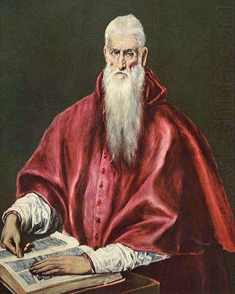 El Greco Hl. Hieronymus als Kardinal china oil painting image